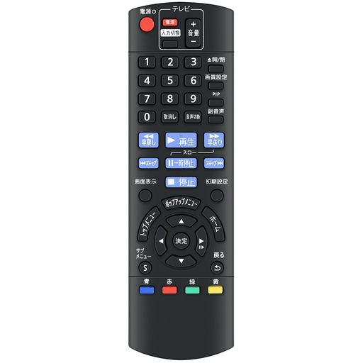 楽天市場】dmp-ub30の通販