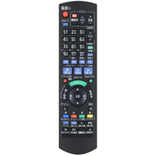 楽天市場】panasonic dmr-bwt560の通販