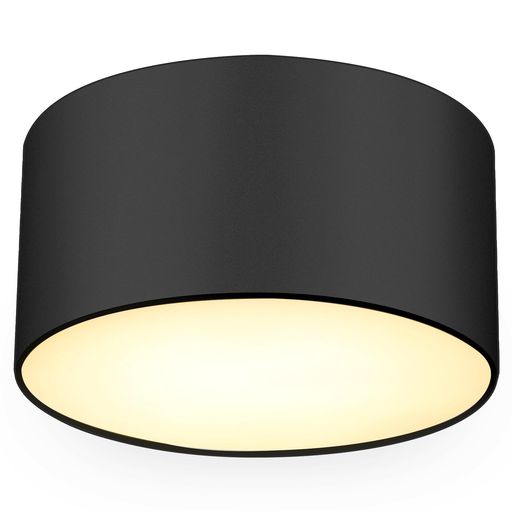 szbritelight シーリングライト 小型 ミニ 60W形相当 10W 850lm 3000K シーリング...
