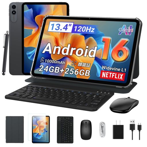 ビジネス ✅【Android 16アップグレード対応 &amp; 長く安心して使える最新OSタブレット】 TABWEE T60 Pro タブレットは、Android 15 から最新の Android 16 へのアップグレードに対応。 OSの進化により、システム全体の動作がより安定し、アプリの起動や画面切替、マルチタスク操作もスムーズに行えます。🚀Android 16 では、操作性の向上に加え、セキュリティ機能やプライバシー管理も強化。日常使いはもちろん、学習やビジネス用途でも、安心・安全な使用環境を提供します。長く使えるタブレットをお探しの方や、ご家族での共有利用、初めてタブレットを使う方にもおすすめです。 アップデート方法:「設定」右向き矢印「システム」右向き矢印「システムアップデート」右向き矢印「アップデートを確認」 ✅【13.4インチ大画面・120Hz対応タブレット &amp; Widevine L1対応】 TABWEE 13.4インチ タブレットは、1920x1200解像度・170PPIの高精細 2K IPSディスプレイを搭載し、文字や画像を美しく鮮明に表示します。