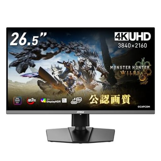 MSI QD-OLED ゲーミングモニター MPG 272URX QD-OLED 26.5インチ/4K/QD-OLEDパネル/240Hz/0.03ms(GTG)ハードウェアブルーライトカット/AIビジョン/DisplayHDR True Black