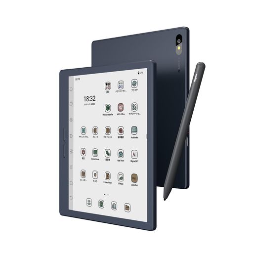 Bigme B7 Pro 7インチ Android 14搭載 電子書籍リーダー, 8GB RAM/256GB ROM, 4G LTE対応, カラー電子ペーパーディスプレイ, 2TB microSDカード対応, Dimensity 1080