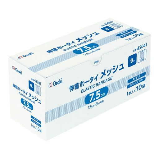 OOOsaki(オオサキ)伸縮ホータイメッシュ7.5cmx9m10巻入(1巻入x10袋)ラテックスフリー42041