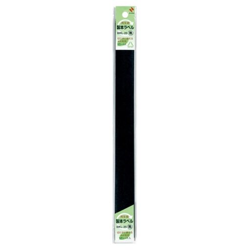 【サイズ】25mmx297mm(A4) 【入数】12シート入/10個セット 【綴じ枚数】~30枚(目安) 【基材】古紙パルプ配合率50%再生紙 【粘着剤】アクリル系 【はく離紙】ノンポリラミ紙 25mmx297mm