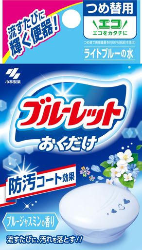 ブル-レット ブルーレットおくだけ替 トイレタンク芳香洗浄剤 ジャスミン25g入 1個 小林製薬