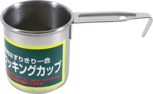 サイズ(約):直径60x高さ68x柄長73mm、容量:180cc 本体重量(約):85g 素材・材質:18-0ステンレス 生産国:日本 (燕三条)