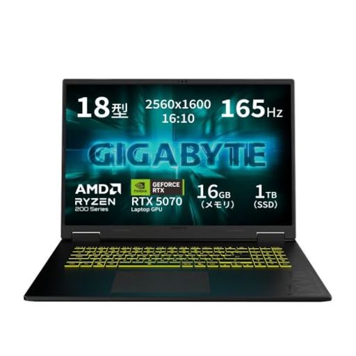 GIGABYTE A18 ゲーミングノートPC (18インチ| GeForce RTX 5070 | AMD Ryzen 7 260 | 16GB メモリ | 1TB SSD | Windows 11 | 165Hz WQXGA | 英字キーボード)