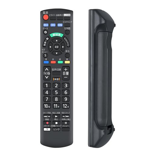 楽天市場】th-24g300の通販
