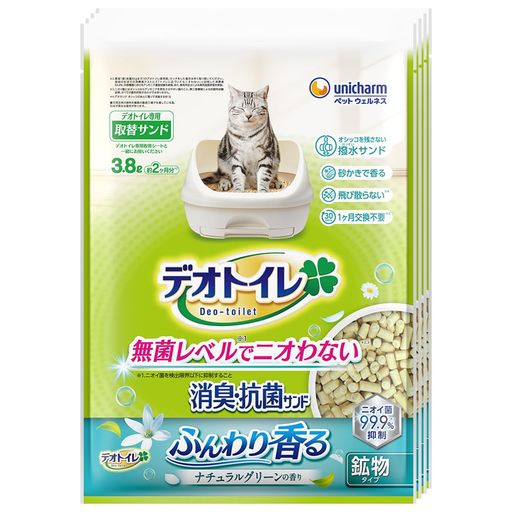 デオトイレ 猫用 サンド 香る消臭 抗菌サンド グリーン 3.8Lx4個 おしっこ ペット用品 ユニチャーム[ケース販売]