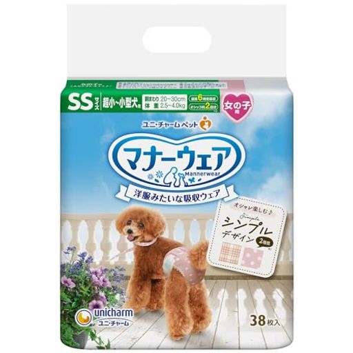 アクティブ サイズ SS 対象ユーザー チワワ, トイ・プードル, パピヨン, ポメラニアン, マルチーズ ブランド マナーウェア 色 ベージュチェック・デニム 留め具タイプ フックアンドループ 内容量:38個 洋服みたいな吸収ウェア