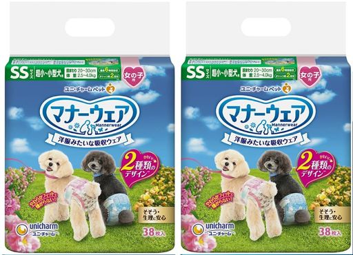ユニ・チャーム 【セット販売】マナーウェア 女の子用 超小~小型犬用 SSサイズ ピンクリボン・青リボン 38枚x2コ