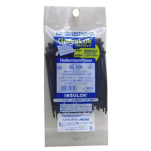 11ナイロン全長100mmx幅2.5mmrohs適合、ハロゲンフリー結束径φ1.0~22.0mmループ引張強度80 (8.16)n(kgf)