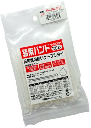 サイズ:全長100mmx幅2.5mm 最大結束径:22mm 入数:100本