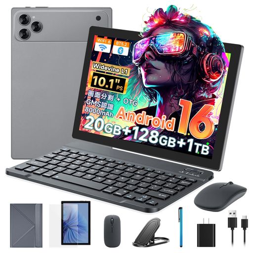 エンターテインメント 【最新 Android 16タブレット 10インチ初登場 】MoSpace は、Android 16 OSを搭載した最新のタブレットを発売しました。10インチ大画面HDタブレット。鮮明な画質、鮮やかな色彩、広い視野角を実現します。 最新Android16 OSを搭載してり、64ビットアプリ向けに最適化され、起動と応答速度が向上しました。さらに、当社による二次開発では、より多くのサードパーティ製アプリに対応し、システムインタラクションをより親しみやすく便利にするため、システムUIの改良と最適化を実施しました。プライベートスペース:機密性の高いアプリやデータを見えないようにします。アプリのペア:最もよく使用するアプリをペアリングすることで、タップでマルチタスクを実行します。固定可能なタスクバー:お気に入りのアプリを手の届くところに置いておきます。アンドロイド16タブレットは、自信を持って探索し、道を発見するのに役立つ新機能を提供しています。
