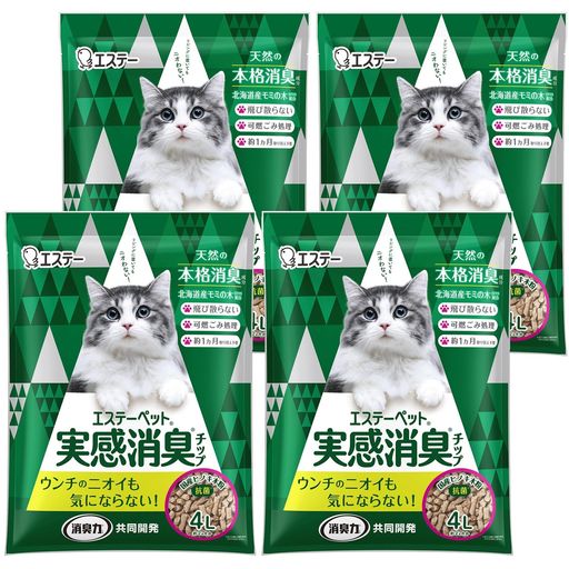 【ケース販売】エステーペット 猫用 実感消臭 チップ 16L(4Lx4個) [システムトイレ...