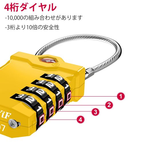 ▶TSA承認済み:TSA容認のセキュリティーロック、空港検査には便利で、荷物の損傷も避けられる ▶特徴:小型で持ち運びが簡単、スタイリッシュな外観、機能と装飾の完璧な組み合わせ ▶4つのダイヤル組せ:使いやすい、自由に設定することが可能で、暗証番号の変更設定ができます。元のナンバーは0-0-0-0です ▶多用途:旅行便利なグッズ、スーツケース、ホステル、ジムロッカー、バックパック等に適用 ▶注意:それが正しく設定されていることを確認するためにあなたのアイテムをロックする前に、最初のテストをお勧めします。
