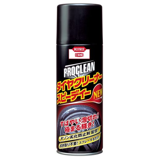 タイヤ 用途:四輪自動車のタイヤの汚れ落とし、保護・ツヤ出し。 手を汚さず簡単に汚れを落とし、ツヤを与えます。 泡切れがすばやいので、短時間で仕上げることができます。 オゾン劣化防止剤の働きで、タイヤのひび割れ、色あせを防ぎます。 成分:界面活性剤、シリコーンオイル、オゾン劣化防止剤、洗浄消泡剤 内容量:420ml 製品サイズ:207xΦ66(mm) 製品重量:475g