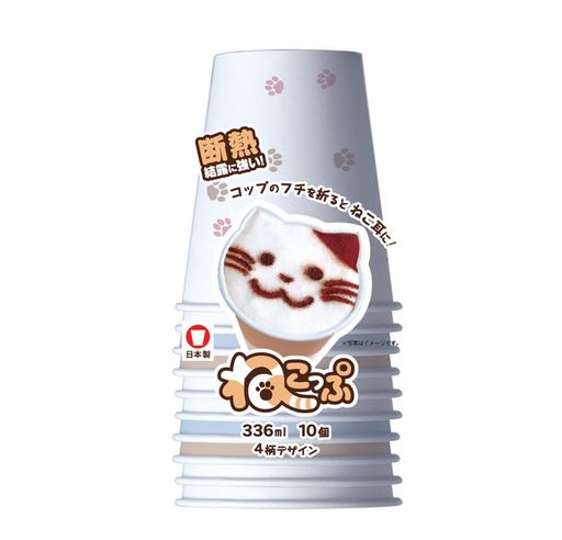 本体サイズ(1個あたり):約長さ8.5cmx幅8.5cmx高さ10.5cm 容量:約336ml 入数:10個 カラー:4柄アソート 素材:紙(間伐材使用) 生産国:日本 線に沿ってカップを折れば、上から見ると猫の形になります ふわふわと優しい手触りで、ホットドリンクを入れて持っても熱さを感じにくい