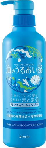乾燥 スムージング,保湿,強化する 💧【海からの恵みで健やかな髪へ】うるおいが不足し、パサついた髪にツヤと芯からうるおいを与え、健康的な髪に導くうるおいケアシリーズ。 💧【厳選したミネラル】すぐれた水分保持力をもつ海苔をはじめ、11種類の海藻成分(うるおい成分)と富山湾から汲み出されたミネラルのバランスがよい海洋深層水(うるおい成分)を配合。ダメージで傷んだ髪にうるおいを与え、一日中しっとりまとまる髪に整える。 💧【地肌ケア】地肌うるおい成分*を配合し、地肌を健やかに整える。*アセチルグルコサミン 💧【香り】爽やかで優雅なアクアフローラルマリンの香り。 💧【環境にやさしい】環境に配慮した容器。ボトルにはバイオプラスチックと飲料ペットボトル用キャップ約12個分をリサイクルしたプラスチックを使用。詰め替え用にはPETフィルムの一部に再生プラスチックを使用。