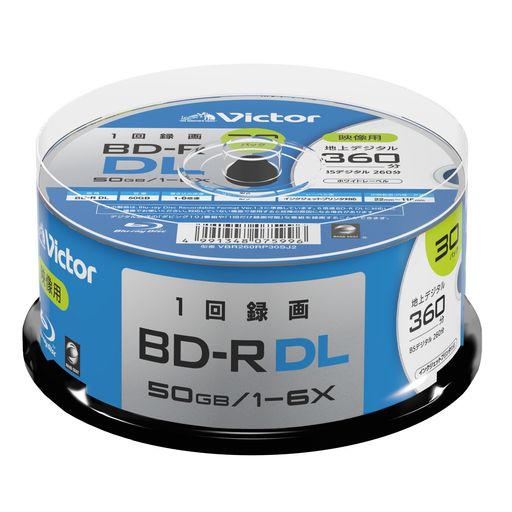 Blu-Ray - ビクターVictor1回録画用BD-RDLVBR260RP30SJ2(片面2層/1-6倍速/30枚)ホワイト