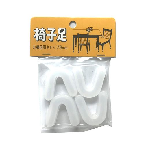 【材質】樹脂