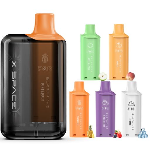 電子タバコvapeシーシャ40000回吸引可能繰り返し充電煙量調節爆煙5風味セット大容量ベイプ使い捨てカートリッジ5個つき持ち運び水蒸気タバコ禁煙節煙ニコチンタールなし