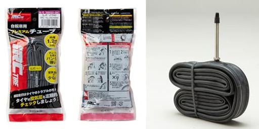 IRC TIRE (アイ・アール・シー) 自転車 チューブ (プレミアムチューブ) WO 22 x 1 ...