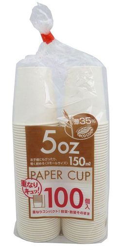 Rakuten - shinwa(シンワ)業務用紙コップ150ml100PBC-02