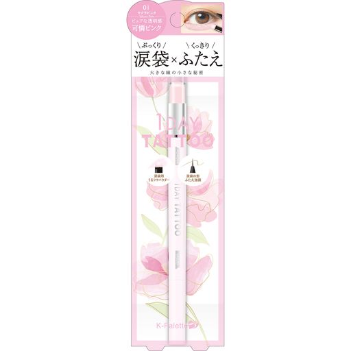 K-パレット(K-Palette) マルチブルーミングアイズ 01 サクラピンク リキッド部:0.3g/チップオン部:0.6g マルチに使えるパウダー&リキッド 高配合の微細パールがツヤめきをプラス