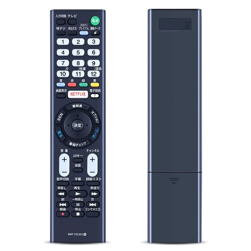 樂天商城 - テレビリモコンRMT-TZ120JforソニーBraviabraviaTVリモコンの交換ソニーリモコンテレビリモコンRMT-TZ120J対応RMT-TX100JRMT-TX102JRM-JD030RM-JD029RM-JD028