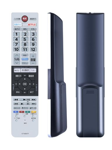 AHTHACT-90477テレビリモコンforTOSHIBA東芝レグザ交換用リモコン50Z810X58Z810X65Z810X55X91065X910対応