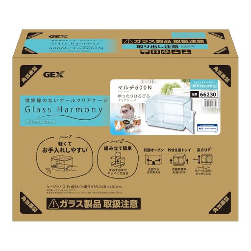 Rakuten - ジェックスHarmonyグラスハーモニーマルチ600Nガラス製クリアケージハムスター・小動物用W58.0xD39.2xH40.0cm