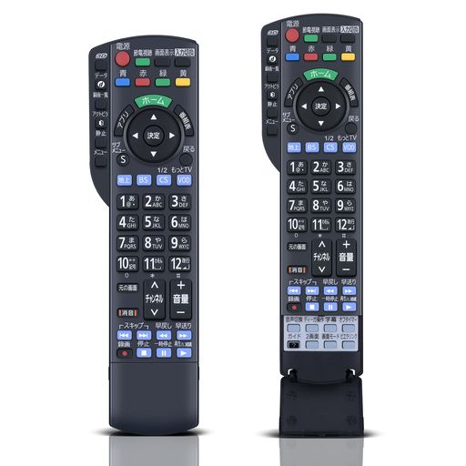 テレビリモコンN2QAYB000848forPanasonicパナソニックリモコンビエラリモコンパナソニックテレビリモコンTH-L65WT600TH-P50GT60TH-47AS800TH-L42FT60TH-65AX800