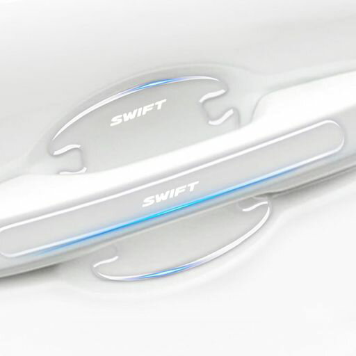 SWIFT対応ドアハンドルプロテクター 透明カバー 仕上げ 傷・キズ防止 車用保護パーツ 防水シールステッカー 専用エンブレム付き 簡単DIY取付 8個セット