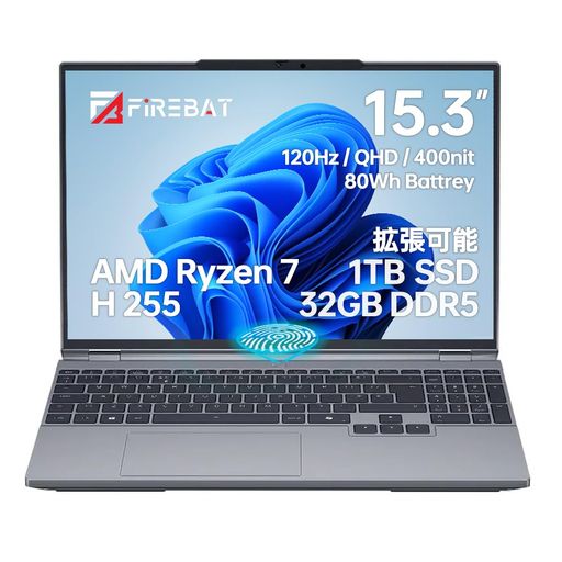 FIREBAT ゲーミングノートパソコン、メタルボディ 32GB DDR5 RAM、1TB PCIe4.0 SSD、15.3インチ 2560x1600 16:10 WQXGAディスプレイ、AMD Ryzen 7 H