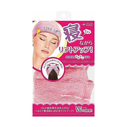 商品サイズ (幅x奥行x高さ) :50x120x205 内容量:1個