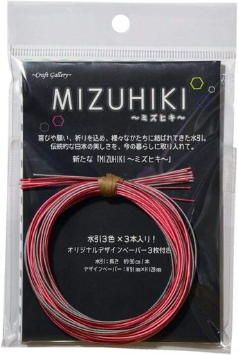 紅包裝飾花繩 - KIYOHARA Craft gallery MIZUHIKI ミズヒキ 3色 3本 アソート 約90cm/本 レシピ デザインペーパー 付き 薄墨xさんごxすおう CGMA-01/08