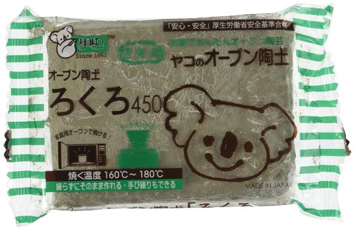 品番-: 仕様:オーブン陶土 内容量: 450g 種類:ろくろ 特徴:信楽風の色合いです。陶土そのままの色でも、着彩しても美しい色合いに仕上がります。手びねりはもちろん、ろくろでの制作にも向いています。