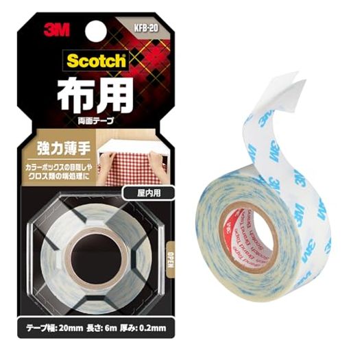【製品情報】使用温度範囲: 室温 / サイズ(厚みx幅x長さ): 0.2mmx20mmx6m / 基材:レーヨン不織布 / 粘着剤:アクリル系 / 仕様: 屋内 【針・糸不要!貼るだけ簡単、布用両面テープ】針や糸を使わず、貼るだけで布がしっかり固定できる布用両面テープ。縫製が苦手な方や、ミシンを使わずに仕上げたい方におすすめ! 【シミ・ムラなし!布を汚さず、キレイに仕上がる!】接着剤を使うと気になる、布へのシミやムラ問題。布用両面テープなら、塗りムラ・染み込みを防ぎ、貼った跡が目立ちにくく、キレイな仕上がりを実現します。空き箱の装飾や、カラーボックスの目隠し、布バッグ作りになどに! 【切って貼るだけ、パパッと取り付けられる!】手で簡単にカットできる布用両面テープなので、ハサミいらずですぐ使えて、作業の手間を減らし、思い立ったときにすぐ使えるので、DIYや補修、ハンドメイド制作の時短&amp;効率アップにおすすめです。