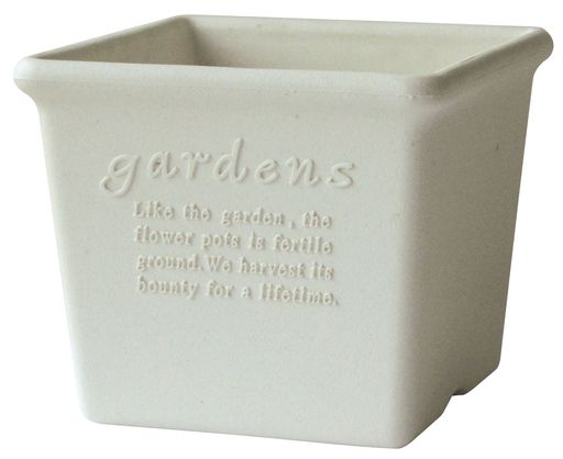 八幡化成(Hachimankasei) エコポット/植木鉢 角型 150 ホワイト 『パピエ(Hachiman gardens:papier)』 15x15x12.5cm