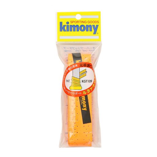 Grip Tapes - kimony(キモニー)アナスパイラルグリップテープオレンジKGT109OR
