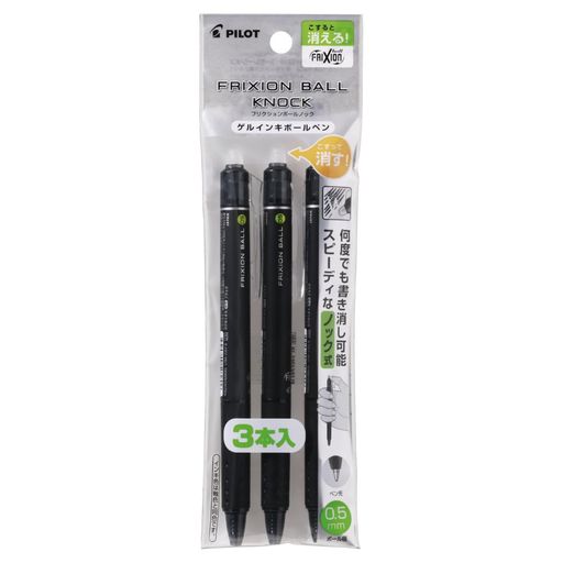 【ボール径】0.5mm 【方式】クリップスライドノック式 【サイズ】最大径φ11.1mmx全長146mm【パッケージサイズ】193x57x12mm 【インキ】フリクションインキ(黒)【替芯】LFBKRF30EF3(B) 【軸さや】樹脂 ラバー