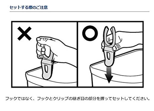 カラー:ブルー