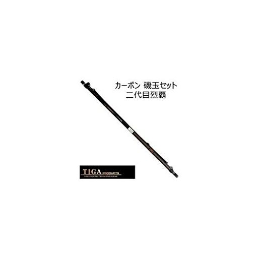 シェアーズ(Shares) SOLFIESTA(ソルフィエスタ) 玉の柄 磯玉セット 二代目 烈覇 / 630