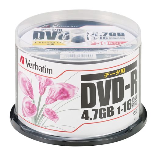 規格:-R / 容量(GB):4 種類:PC用 / 記録面:片面1層 / 16倍速 入数:50 盤面印刷:可 / 印刷面:ワイド 著作権保護:非対応
