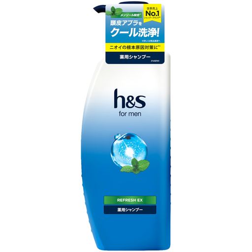 メンソール配合 * (* 香料中の成分として配合されています。) h&amp;s for men [新モデル]シャンプー リフレッシュEX ポンプ 350g エイチアンドエスフォーメン世界売上No.1シャンプーブランド * (* 2023年7月から2024年6月までのニールセン売上データに基づく。) メンソール配合 * (* 香料中の成分として配合されています。)頭皮アブラをクール洗浄! 6つの悩みにアプローチ*:かゆみ・におい・フケ・乾燥・ベタつき・毛量感不足 (* シリーズ使いによる。)h&amp;s薬用シャンプーの後にh&amp;s薬用コンディショナーをご使用いただくと、より多くの薬用成分が頭皮に留まります * (* 当社非医薬部外品コンディショナー使用時と比べて。) 余分な皮脂や汚れを取り除くだけでなく、h&amp;sの薬用処方が肌の表面から毛穴の奥まで深く浸透。頭皮のかゆみとフケの根本原因に届いて働きかけます。 ベルガモットメンソールの香り