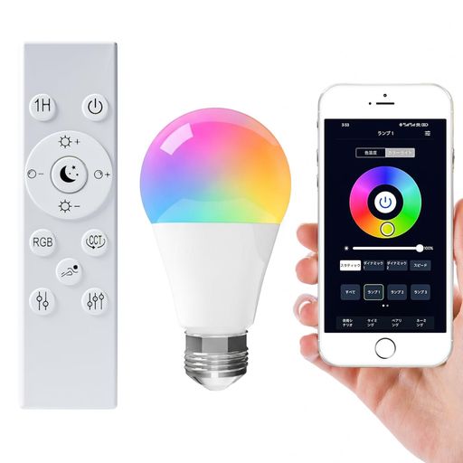 1、【高輝度・省エネLED】9W点灯時で約900lm、ハロゲン電球約80W相当の明るさ。省エネながらしっかり空間を照らし、日常のメイン照明として快適に使用できます。 2、【調光調色・目に優しい】2700K~6500Kまで自由調整。電球色・昼白色・昼光色に対応し、シーンに合わせた最適な光を実現。さらに10%~100%の明るさ(調光)調整が可能。フリッカーレス設計で長時間でも目への負担を抑え、快適な照明環境を提供します。 3、【RGBカラー・雰囲気演出】赤・オレンジ・黄・緑・青・藍・紫・ピンクなどのカラー切替に対応。寝室・間接照明・リビング・パーティー・撮影など、シーンに合わせたおしゃれな空間演出に最適です。 ※【ワーニング️重要:RGB点灯時の明るさについて】本製品の最大消費電力は9W(白色モード時)ですが、RGBカラー点灯時の消費電力は色によって異なります(100%点灯時の目安:赤2.5W / オレンジ3W / 黄4W / 緑2.5W / 青4W / 藍2.5W / 紫4W / ピンク2.5W)。また、明るさの設定(10%〜100%)によってもパワーは変動します。