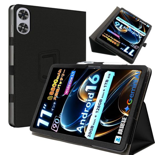 ShellChic For WINMIQ P11タブレットケース 11インチ対応 全面保護カバー 擦り傷防止ブレットカバー防水防汚 高級PU タブレットpc ケース 良い手触り アンドロイド タブレット ケース 薄型軽量 タ…