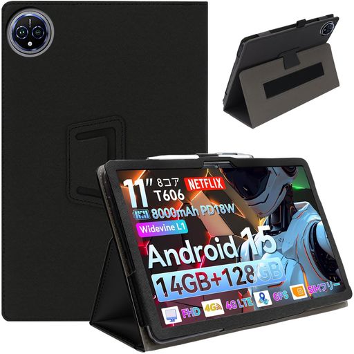 Rakuten - HEFENGKUHeadwolfWPad7/AlphawolfLPad3ケースHeadwolfWPad7/AlphawolfLPad3カバー11インチタプレット全面保護カバー角度調整落下防止耐衝撃防水防汚指紋防止
