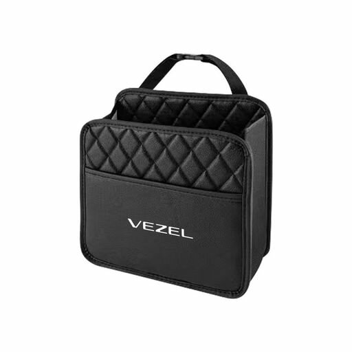 Rakuten - VEZEL【車載用】シートバック収納ポケット 大容量ポーチ 省スペース 脱落防止&防水加工 PUレザー 車内整理 小物入れ ブラック